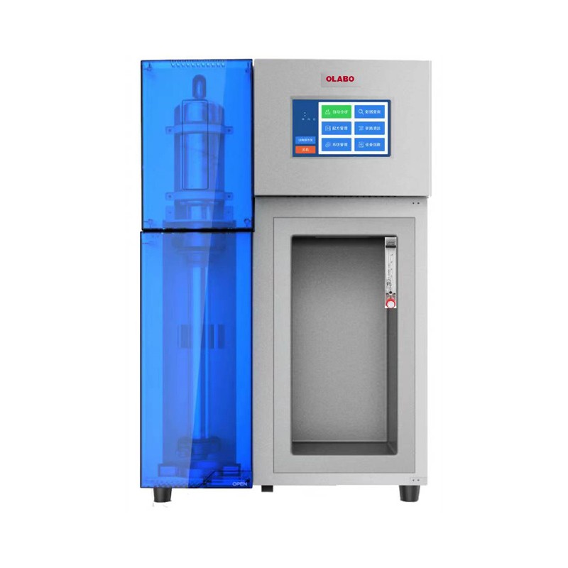 OLB9830S二氧化硫自動測定儀_二氧化硫檢測儀